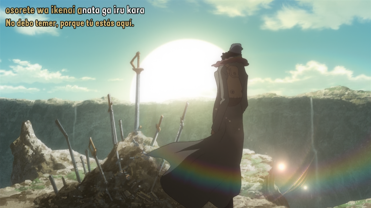 One Piece Film: Z (Shichibukai)